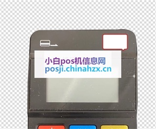 pos机扫码信用卡怎么操作，用pos机扫描信用卡操作技巧